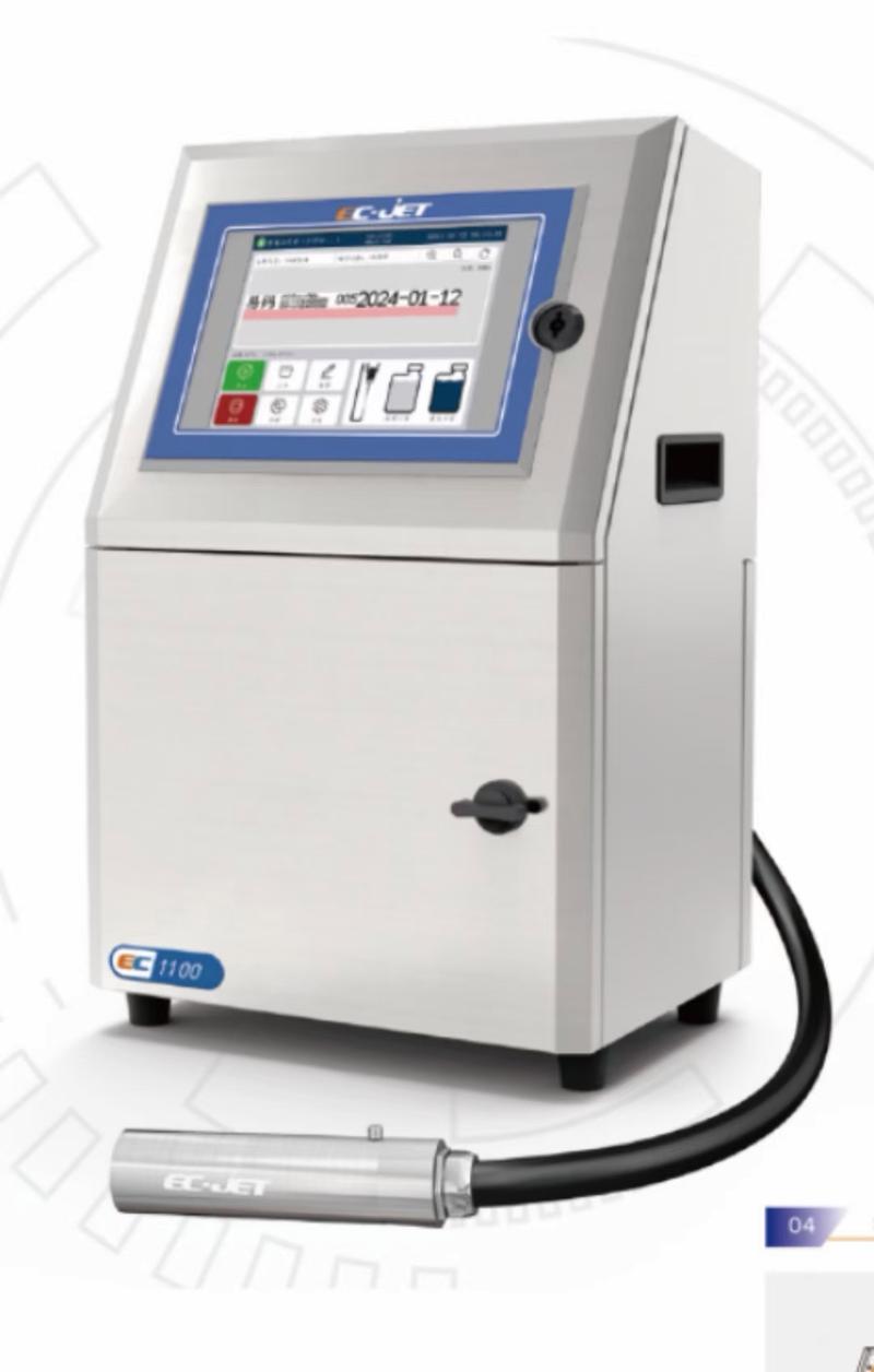 我是做喷码机销售的,刚刚开始做不知道怎么去销售,这些产品都是直接面... 我是做喷码机销售的,刚刚开始做不知道怎么去销售,这些产品都是直接面...