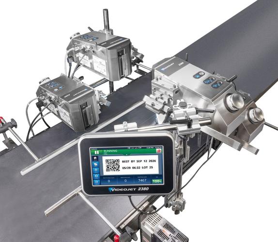 国产性价比最高的大字符喷码机是哪个品牌?