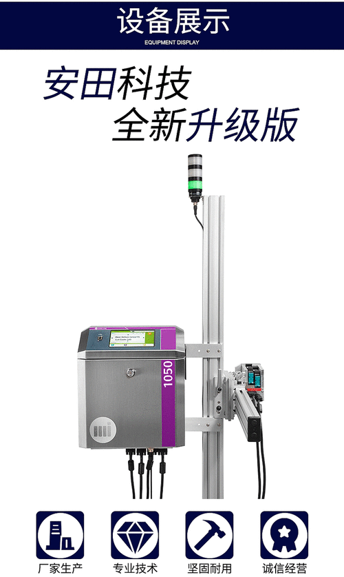 9030多少钱一台: