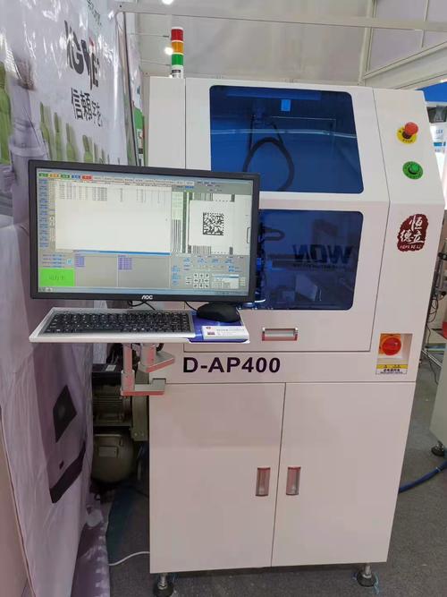 9030多少钱一台: