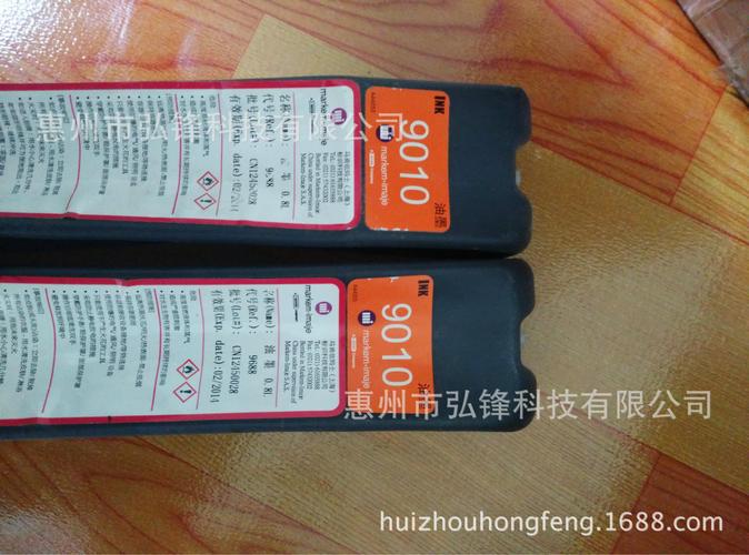 雷德杰喷码机声誉怎么样? 雷德杰喷码机声誉怎么样?