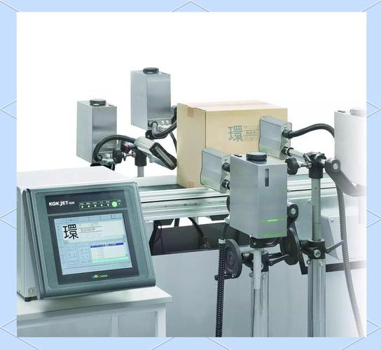 喷码机的工作原理