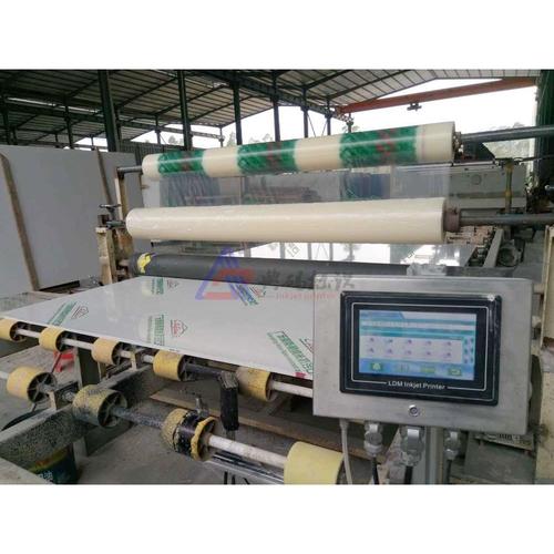 大字符喷码机品牌