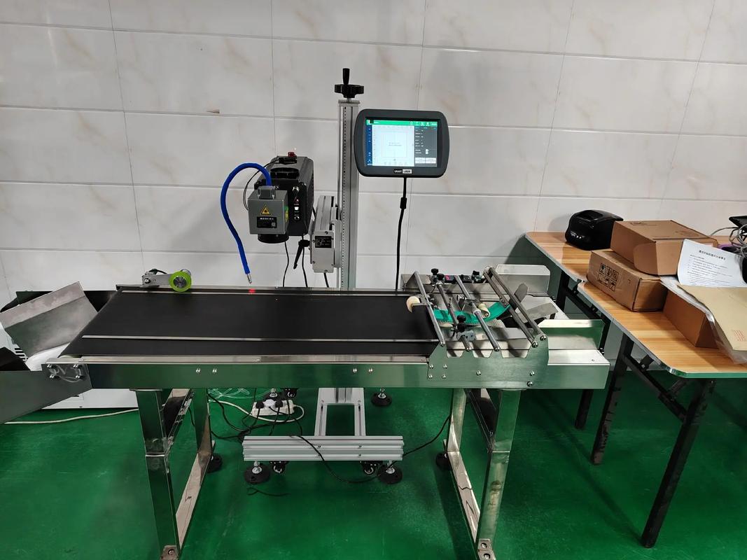 东莞pcb喷码机厂家